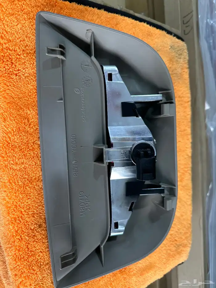 لمبه قاعده الفرامل الغزاز الخلفي كامري اصلي ستوك2003 2006 6