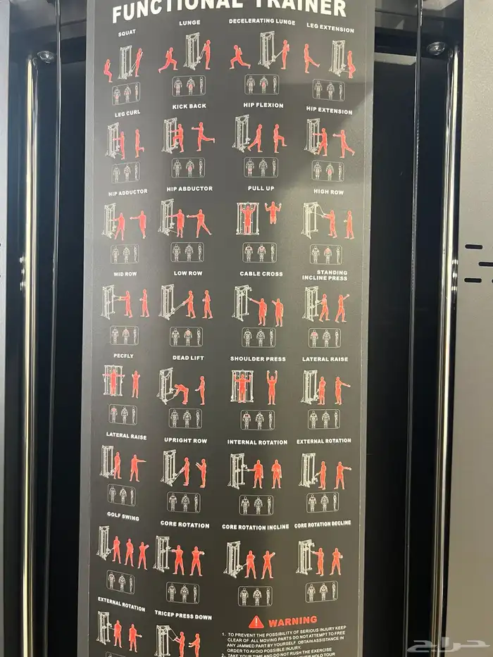 اجهزة نادي ارجل أمامي خلفي بنش بار راك طارات 51