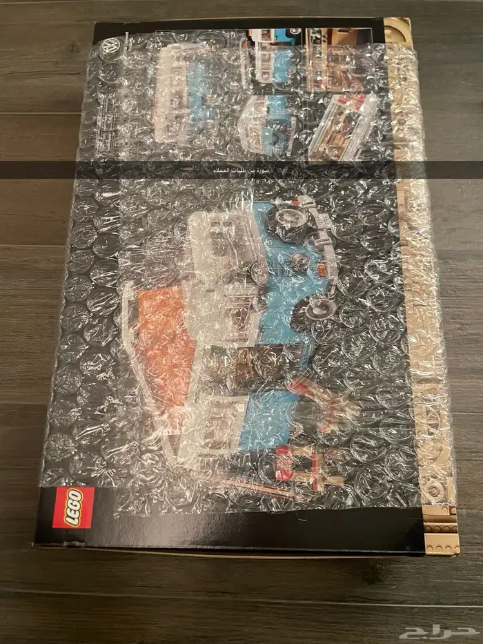 (15 مجموعة) من العاب التركيب ليقو LEGO 24
