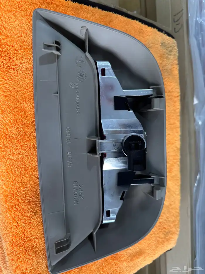 لمبه قاعده الفرامل الغزاز الخلفي كامري اصلي ستوك2003 2006 3