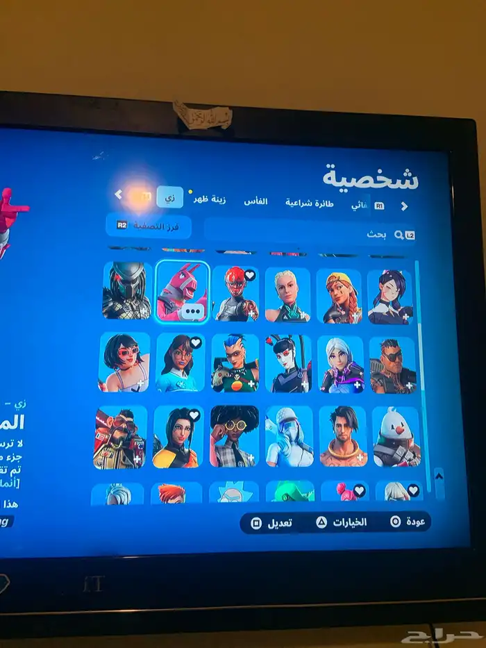 حساب فورت يشبك على سوني 2