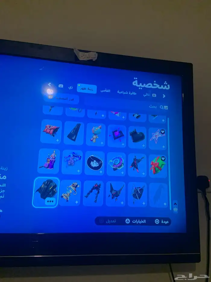 حساب فورت يشبك على سوني 10