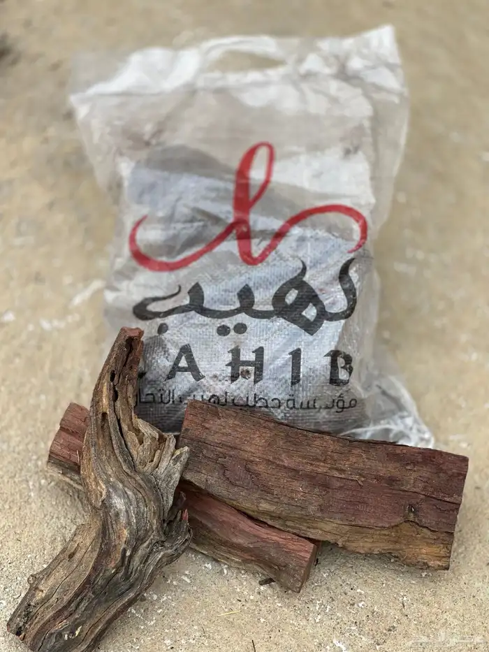 حطب قرض أفريقي 6