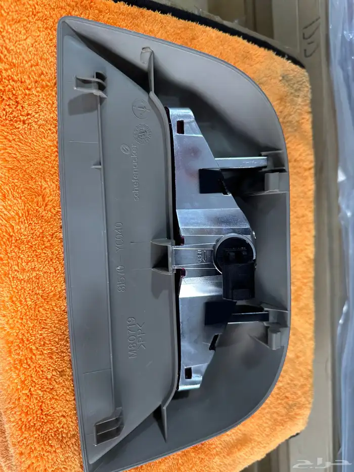 لمبه قاعده الفرامل الغزاز الخلفي كامري اصلي ستوك2003 2006 7