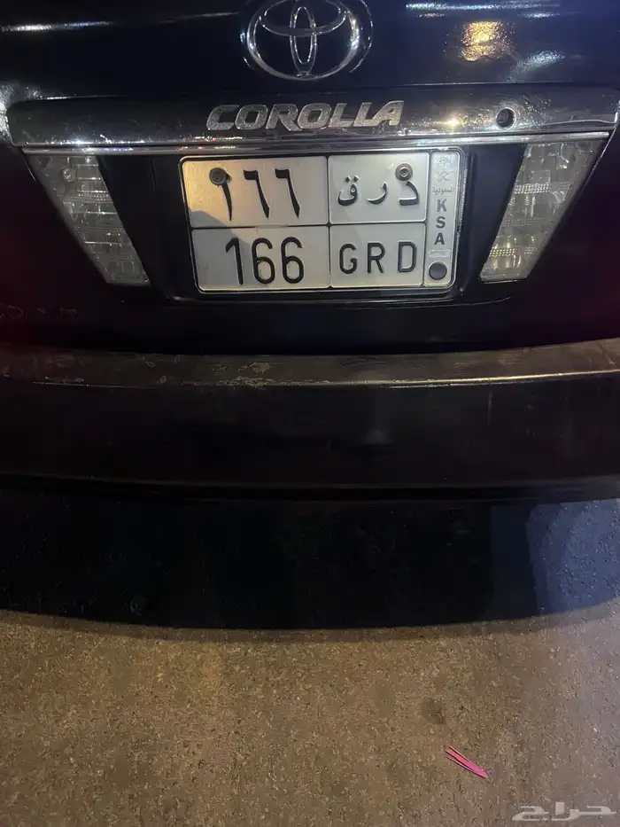 لوحة للبيع 0