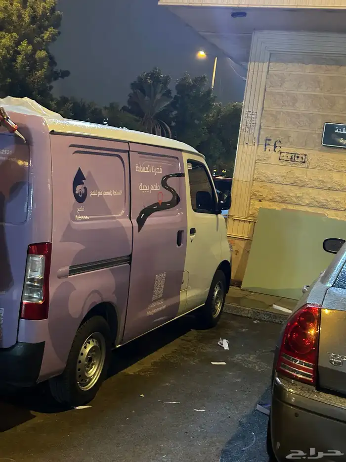 خطاط - مطبعة - مطابع 4
