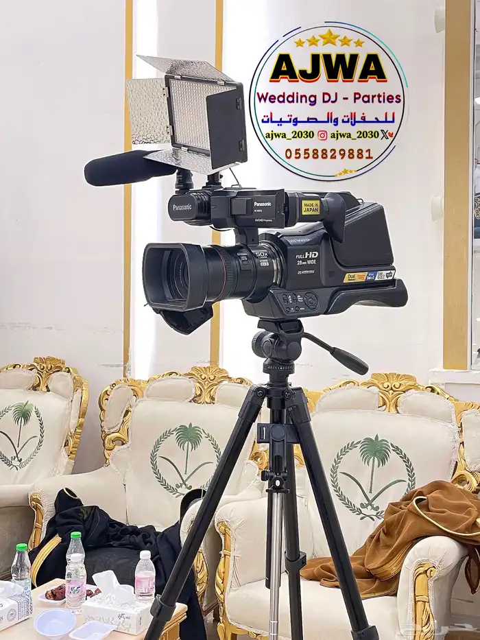تاجير شاشات إعلانيه للمناسبات عموديه سماعات دي جي تصوير 28