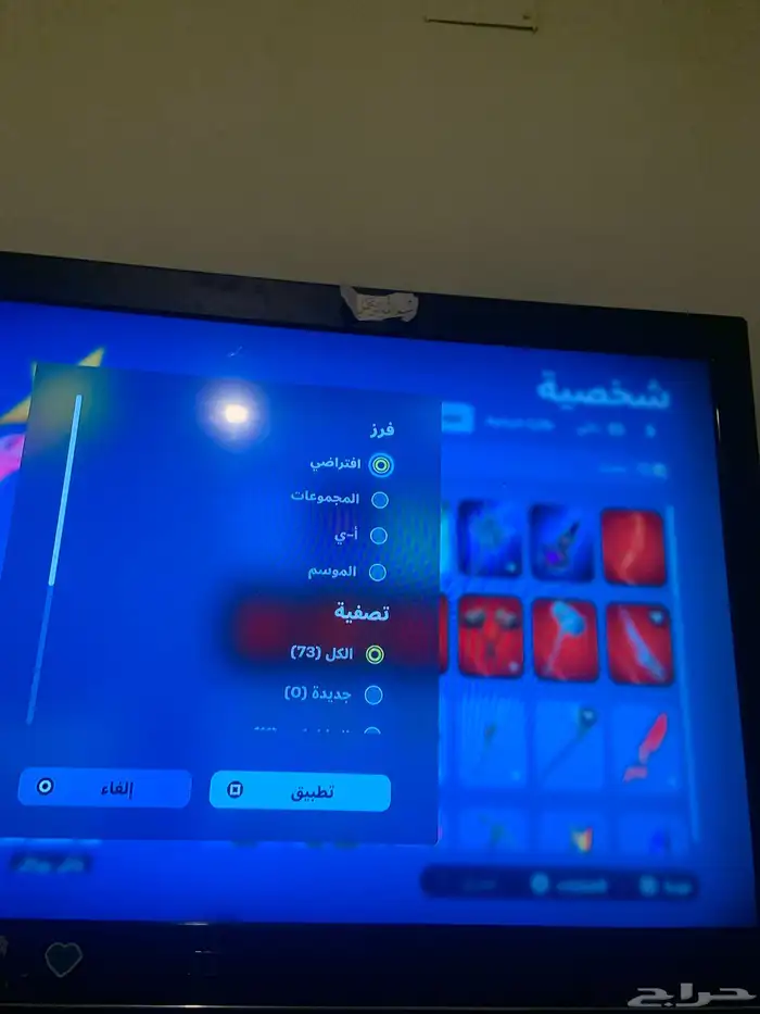 حساب فورت يشبك على سوني 16