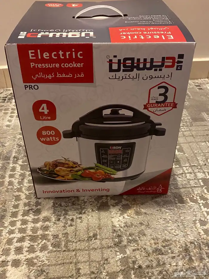 السلام عليكم اعض لكم قدر كاتم كهربائي 0