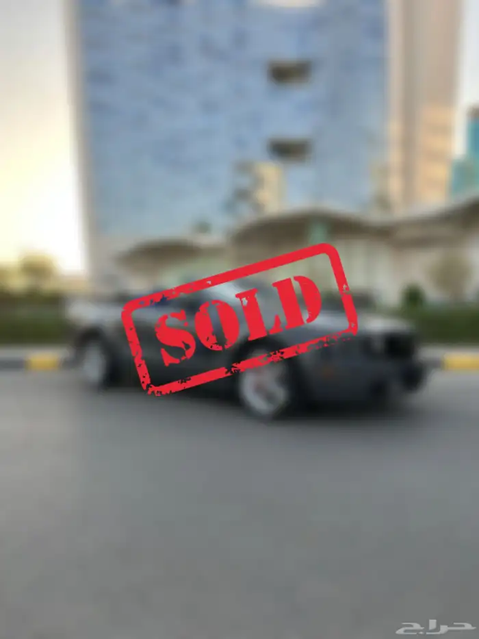 تم البيع 0