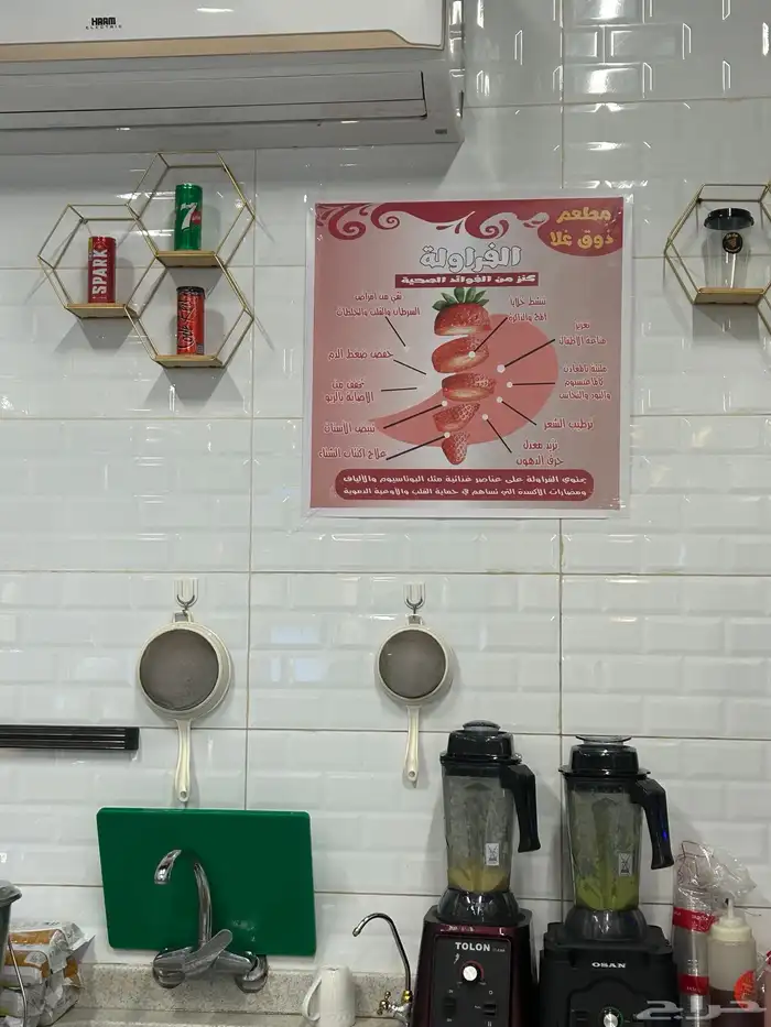خطاط - مطبعة - مطابع 3