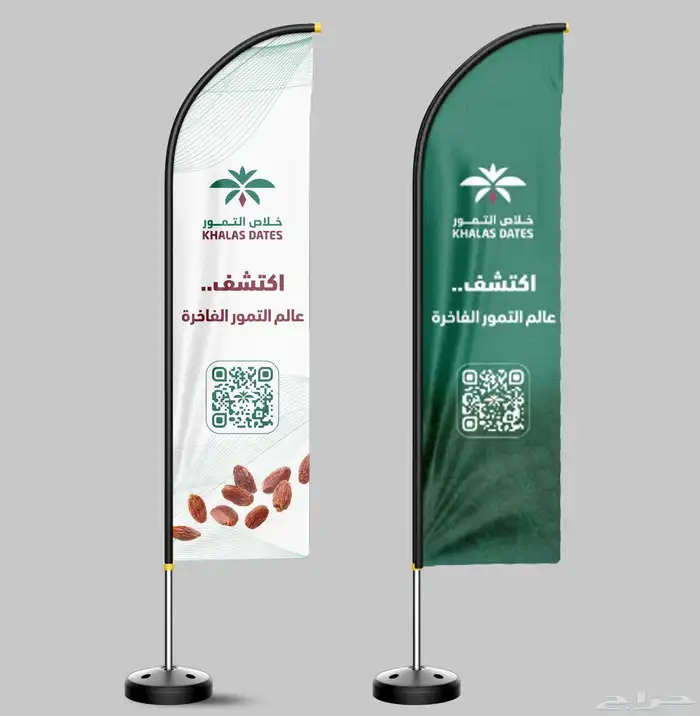 خطاط - مطبعة - مطابع 14