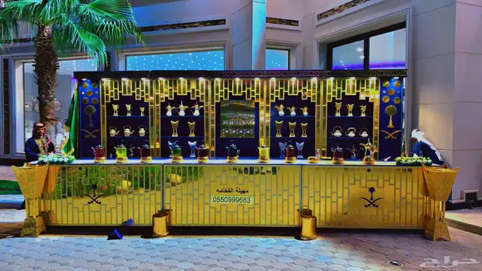 ركن ضيافة مهيلة الفخامه يرحب بكم 6