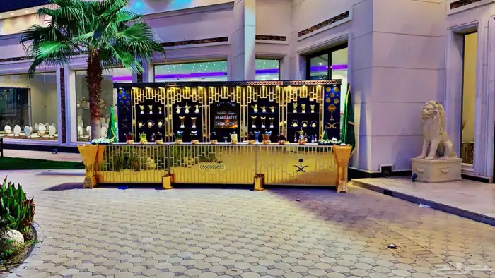 ركن ضيافة مهيلة الفخامه يرحب بكم 8