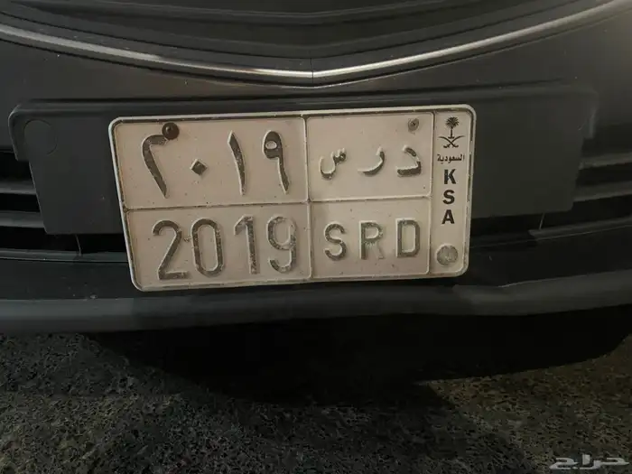 لوحة للبيع 0