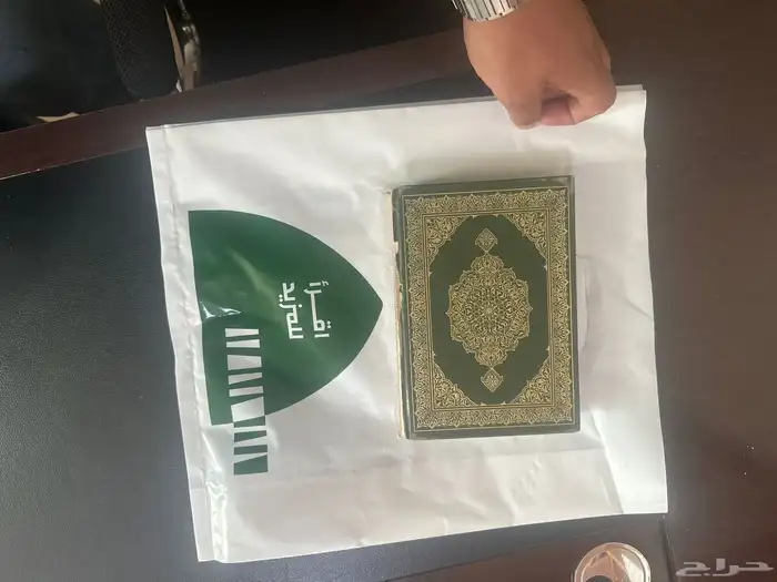 مصنع هضبه نجد للاكياس البلاستيكيه والورقيه 76