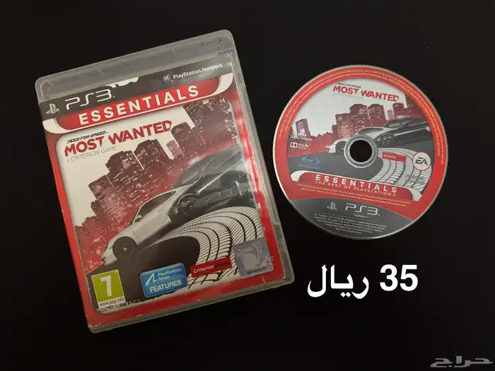 العاب PS3 سيارات 6