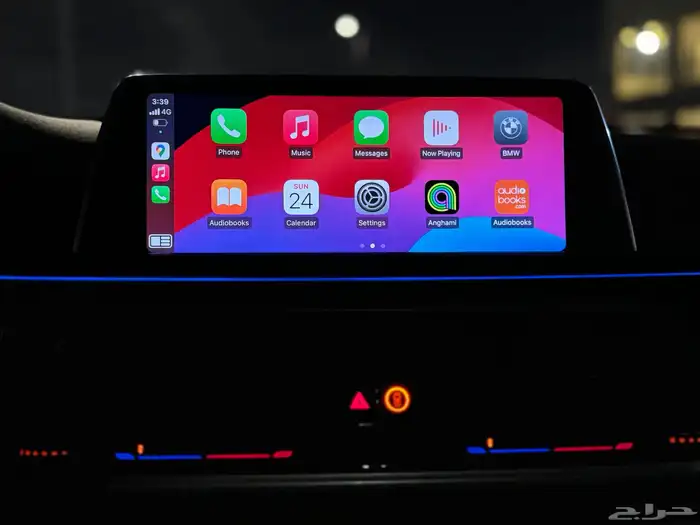 تفعيل وبرمجة ابل كاربلي CarPlay لسيارات بي ام دبليو الحديثه 5