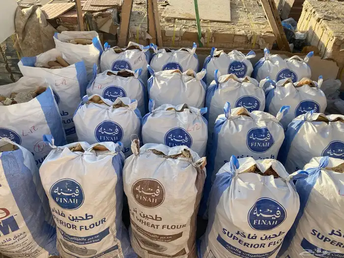 خبز ناشف ونظيف 0