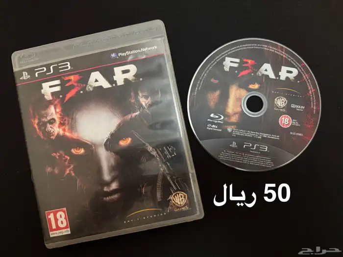 العاب مغامرات PS3 الاعلان الاول 17