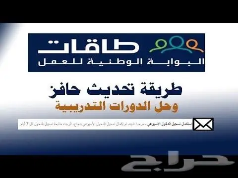 خدمات دورات تدريبية 0