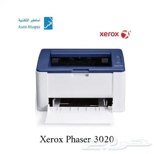 عروض ممتازة على الطابعات الليزر الملون والاسود 3