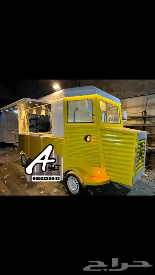 فود ترك جديد شبيه السيارة 2