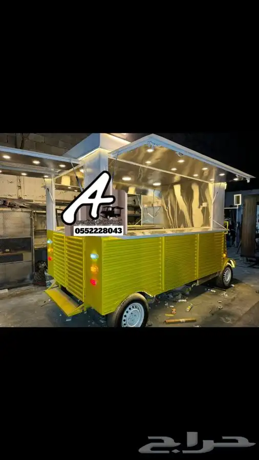 فود ترك جديد شبيه السيارة 4