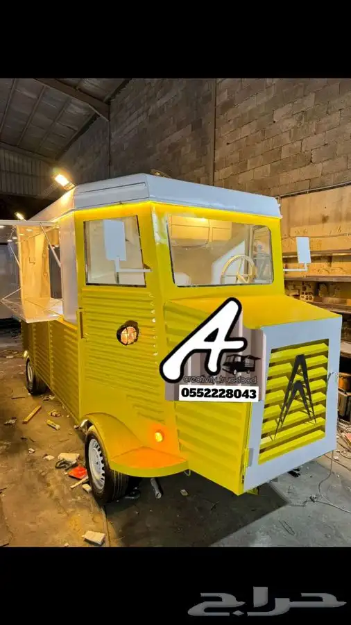 فود ترك جديد شبيه السيارة 0