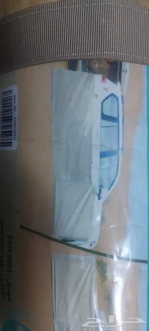 مجموعه اغراض السنيدي 7