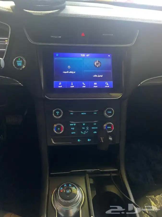 كيمره فورد تورس علا شاشات الوكاله 2023 5