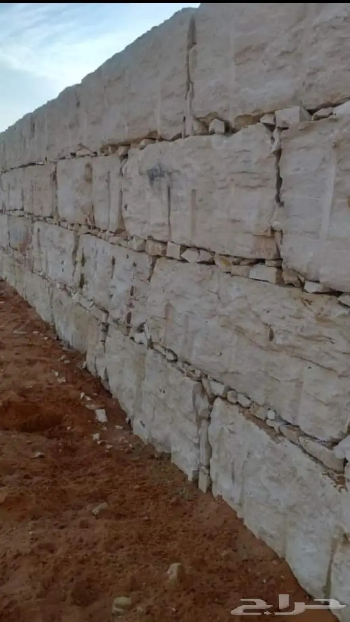 في انحا مناطق المملكه العربية اسعوديه 2
