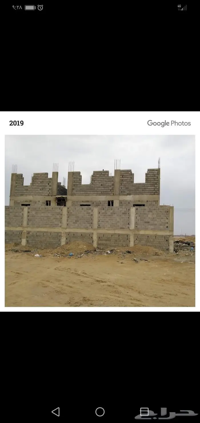 مقاول عظم بالمواد وتشطيب أبها وخميس مشيط 4