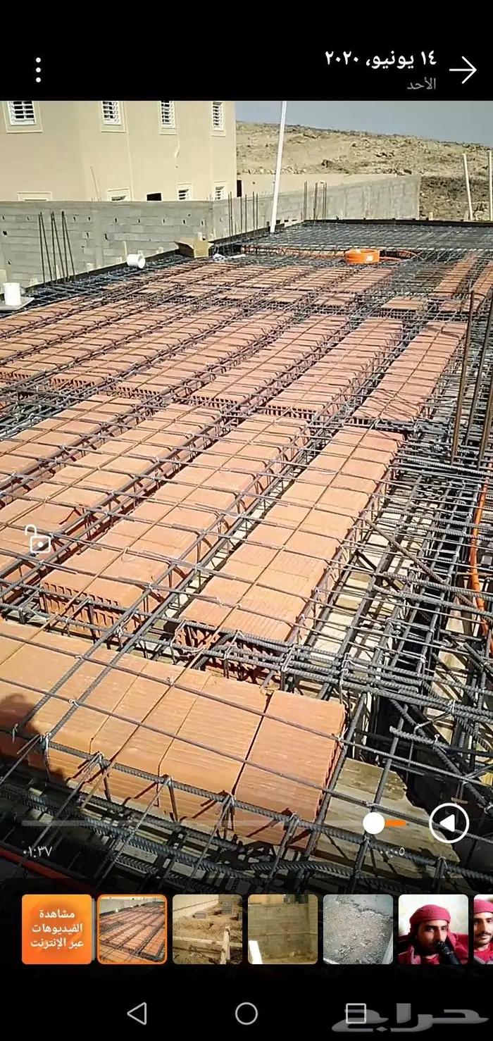مقاول عظم بالمواد وتشطيب أبها وخميس مشيط 6