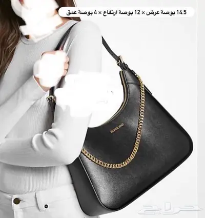 شنطة مايكل كورس جديدة 3