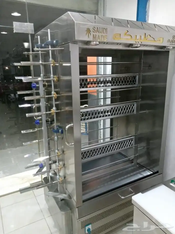 معدات المطآعم والمطابخ المركزيه 31