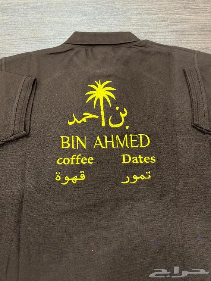 طباعه تطريز زي موحد تيشرتات 2