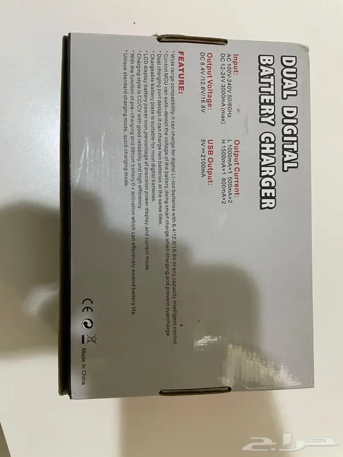 شاحن مزدوج ابطاريات كاميرا canon c200 1