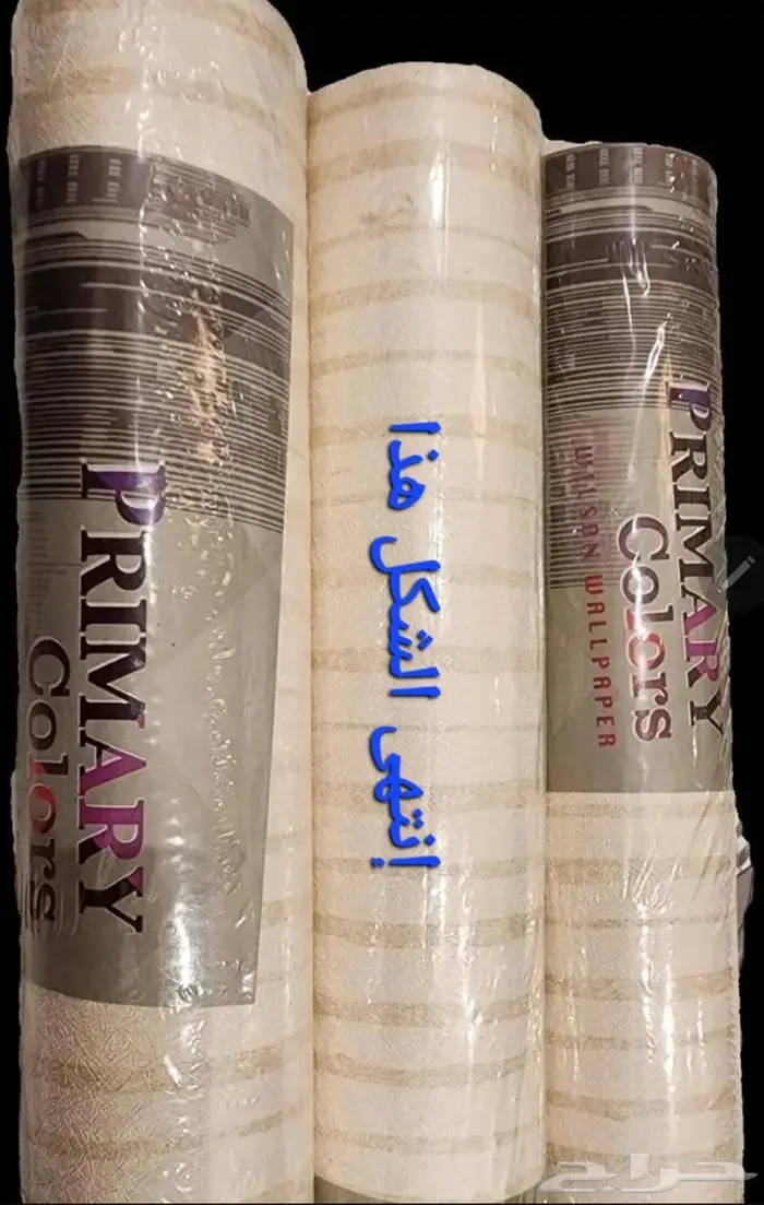 ورق جدران 6