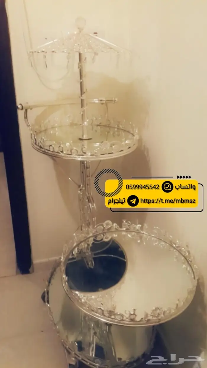 عربية 3 ادوار فخمة كريستالات كاملة - ملكة خطوبة شبكة 1