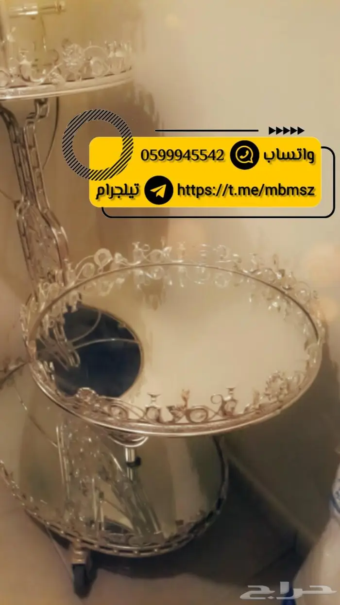 عربية 3 ادوار فخمة كريستالات كاملة - ملكة خطوبة شبكة 5
