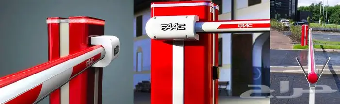 بوابة دخول السيارات بالتكيت بوابة دخول السيارات بالحساب 1