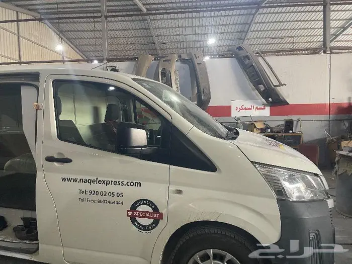 مركز التميز 57