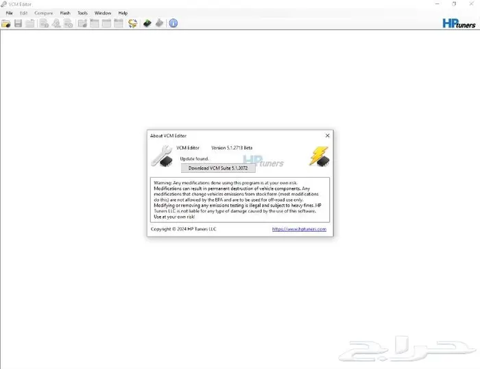HPTuners - اتش بي تيونر برمجه سيارات 3