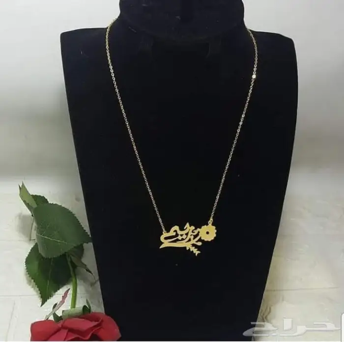 سلسة بالاسم مطلي بالذهب 5