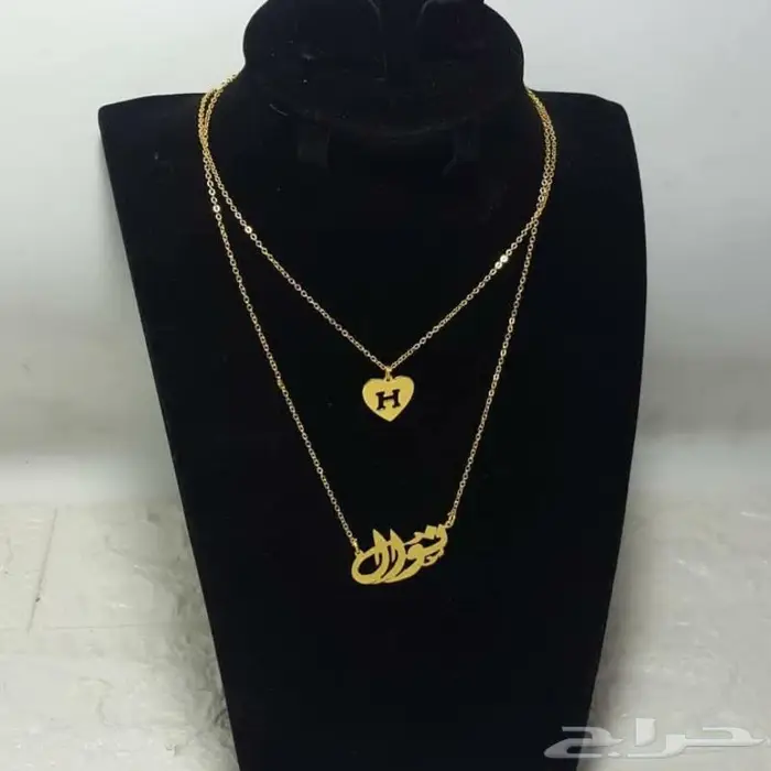 سلسة بالاسم مطلي بالذهب 2