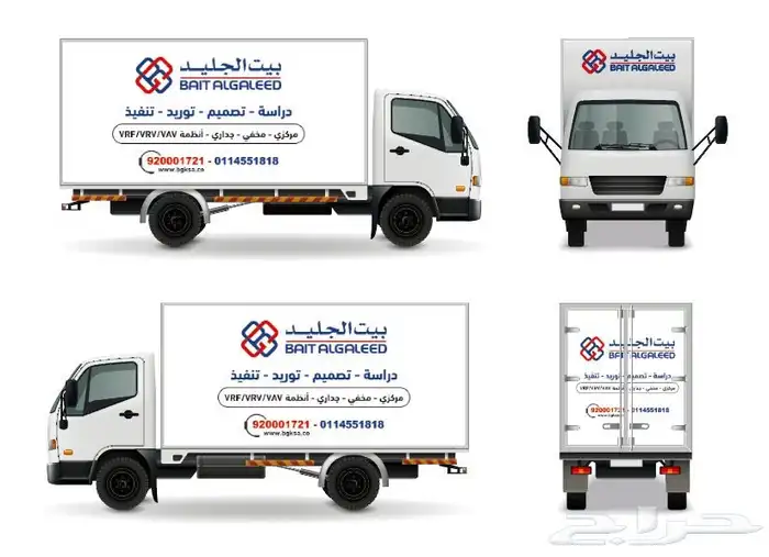 خطاط - مطبعة - مطابع 5