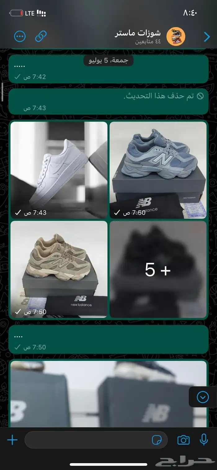 نوفر جميع الشوزات الماستر بسعر مخفض نسائي ورجالي 18