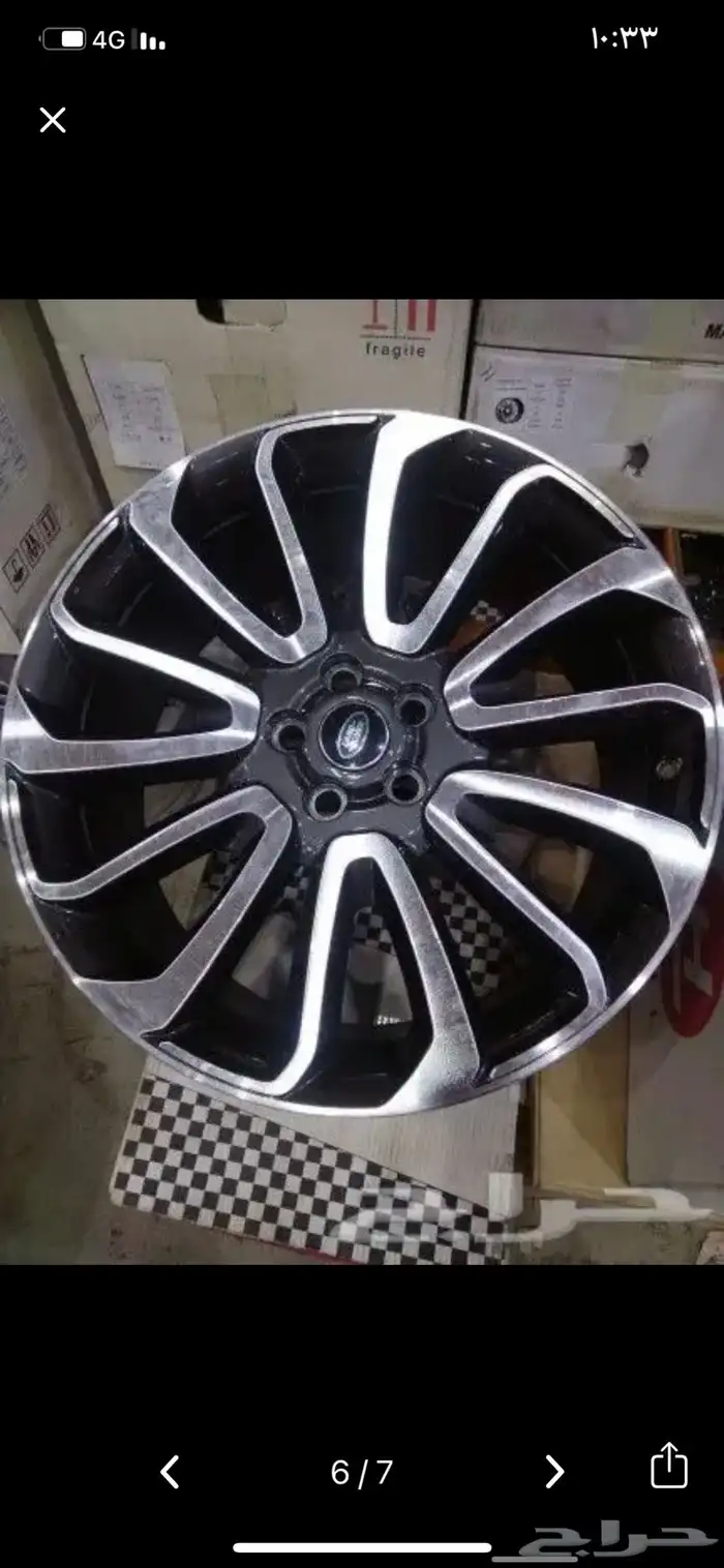 جنوط. رنج روفر 6