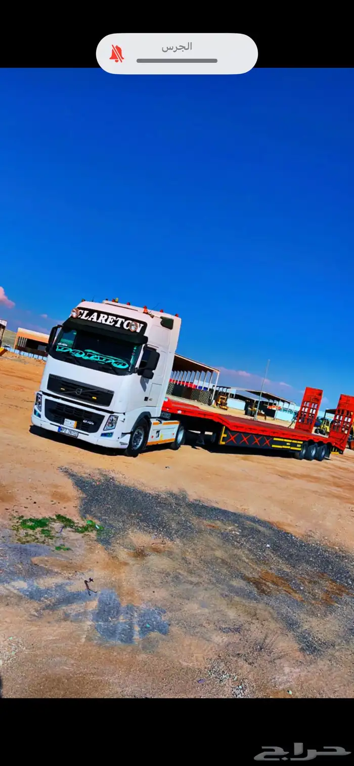 لوبد في القصيم لوابد القصيم 1